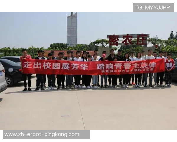 校园行 - 芳华风暴突袭南体,携手前行共话未来 校园行 - 芳华风暴突袭南体,携手前行共话未来