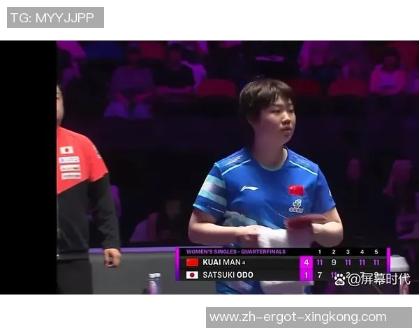 正手有点背叛，蒯曼4-2大藤沙月进4强，赛后采访说“错”话引观众起哄