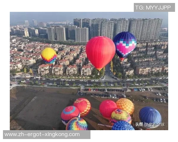 浙江武义:2025年全国热气球公开赛举办开幕式亮灯典礼 浙江武义:2025年全国热气球公开赛举办开幕式亮灯典礼